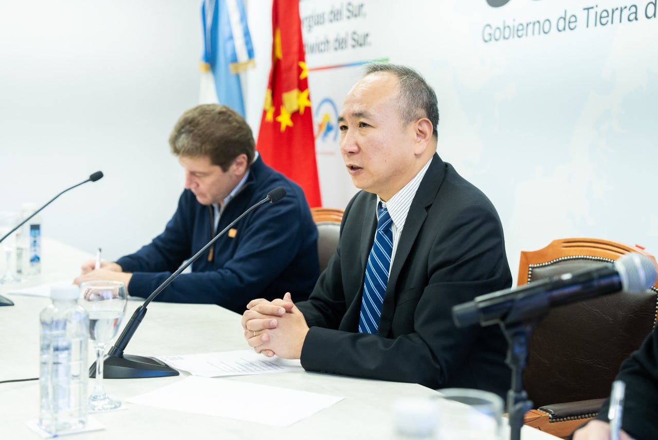 CHINA VE OPORTUNIDADES DE INVERSIÓN Y COOPERACIÓN EN TIERRA DEL FUEGO: CREEMOS QUE HAY MUCHO QUE PODEMOS HACER JUNTOS